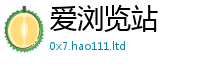 2025新资料免费大全含7777788888管家婆老家三肖四码